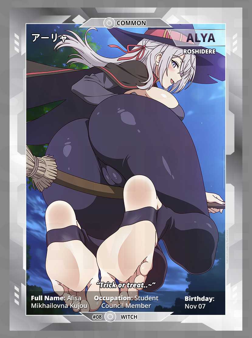 Alya Kujou (Card)