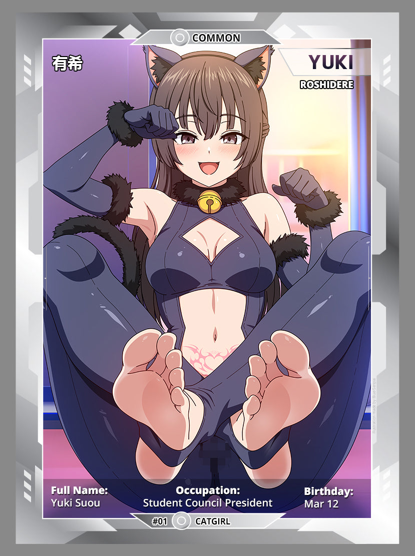 Yuki Suou (Card)