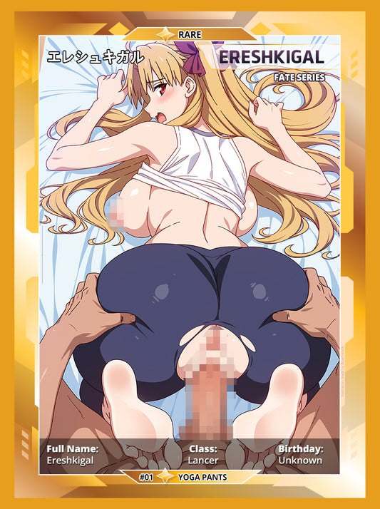 Ereshkigal (Card)