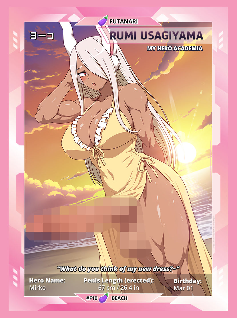Mirko (Card)