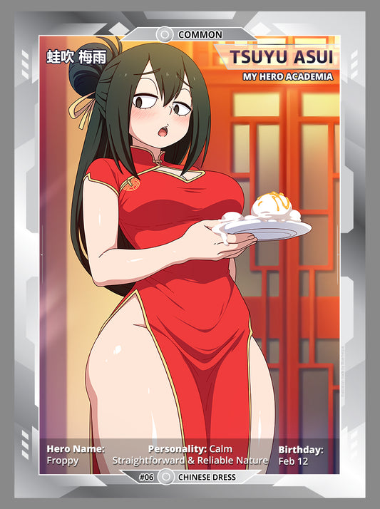 Tsuyu Asui (Card)
