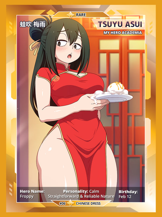 Tsuyu Asui (Card)