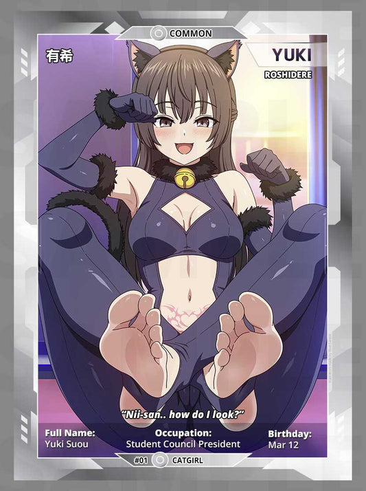 Yuki Suou (Card)